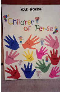 childrenPerSePoster.jpg (41782 bytes)